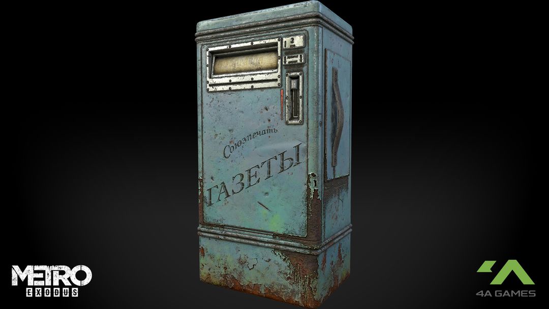 Newspaper dispenser for METRO EXODUS props by Vlad F.