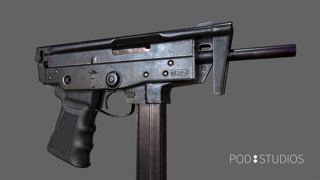  PP-91 KEDR Submachine gun