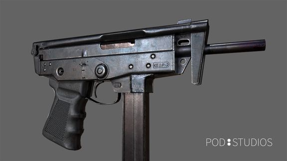 PP-91 KEDR Submachine gun