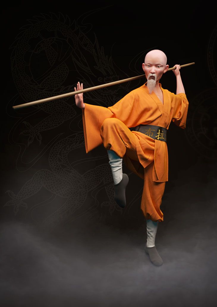 Shaolin