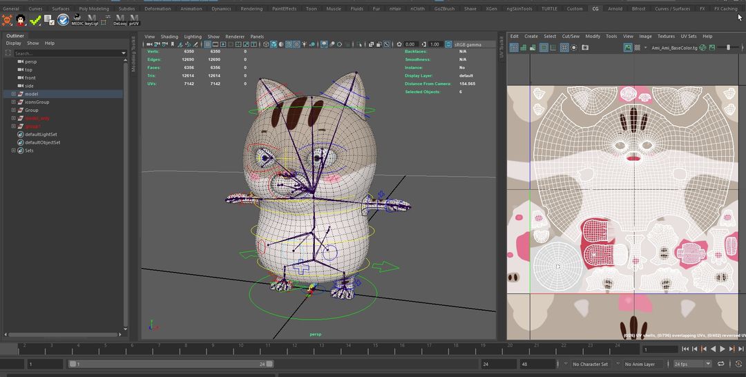 Kitten Software Fat Cat Software