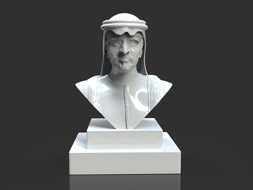 Hamdam Bin Mohamed Al Katoum Bust