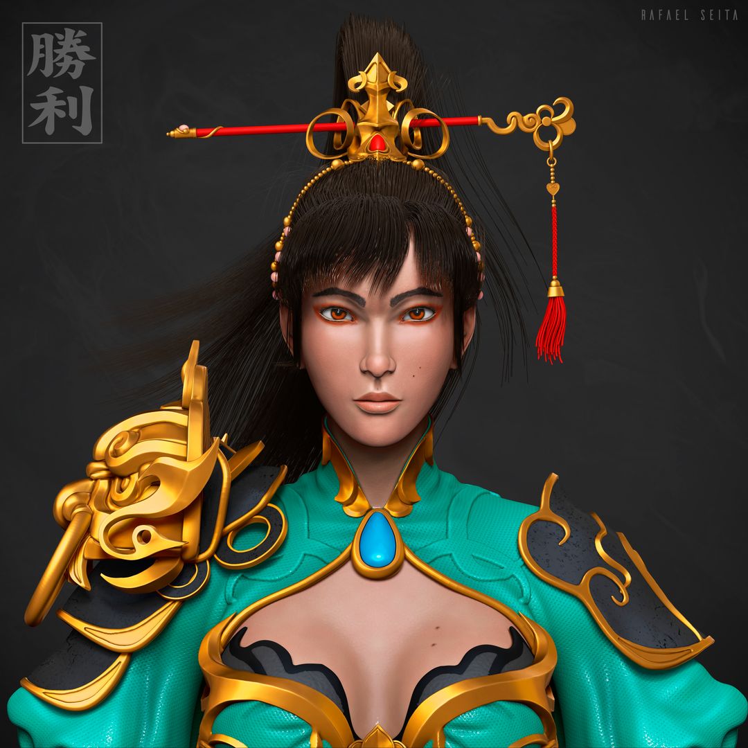 Warrior