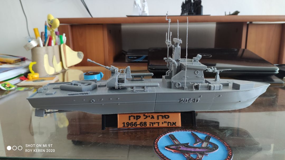 Iranian Torpedoe Warship 3D Print