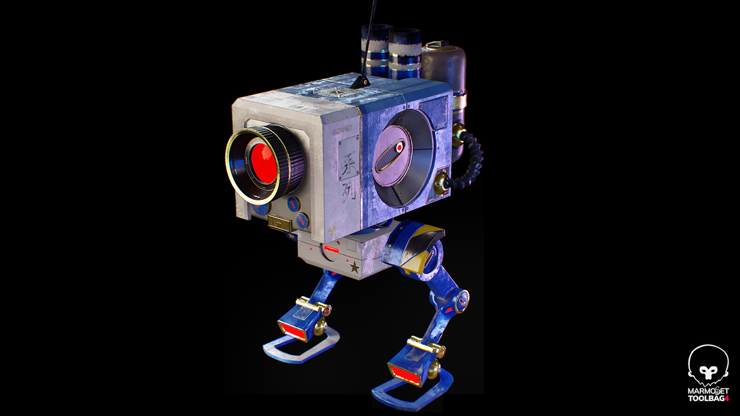 Capcom's Captain Commando Spy Robot