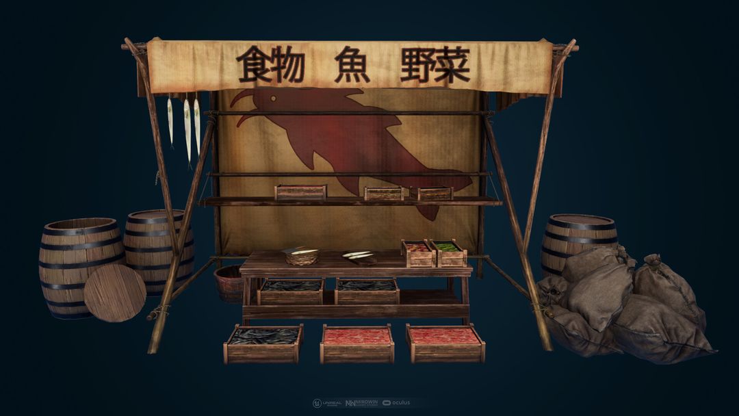Japanese village