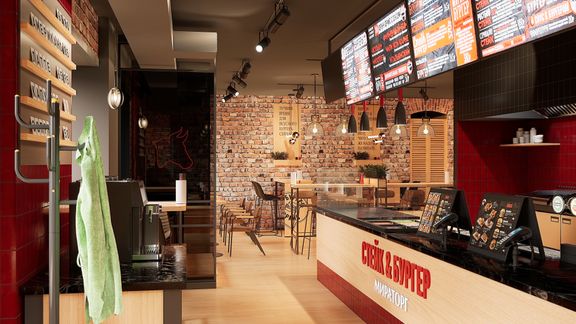 burger "Мираторг"