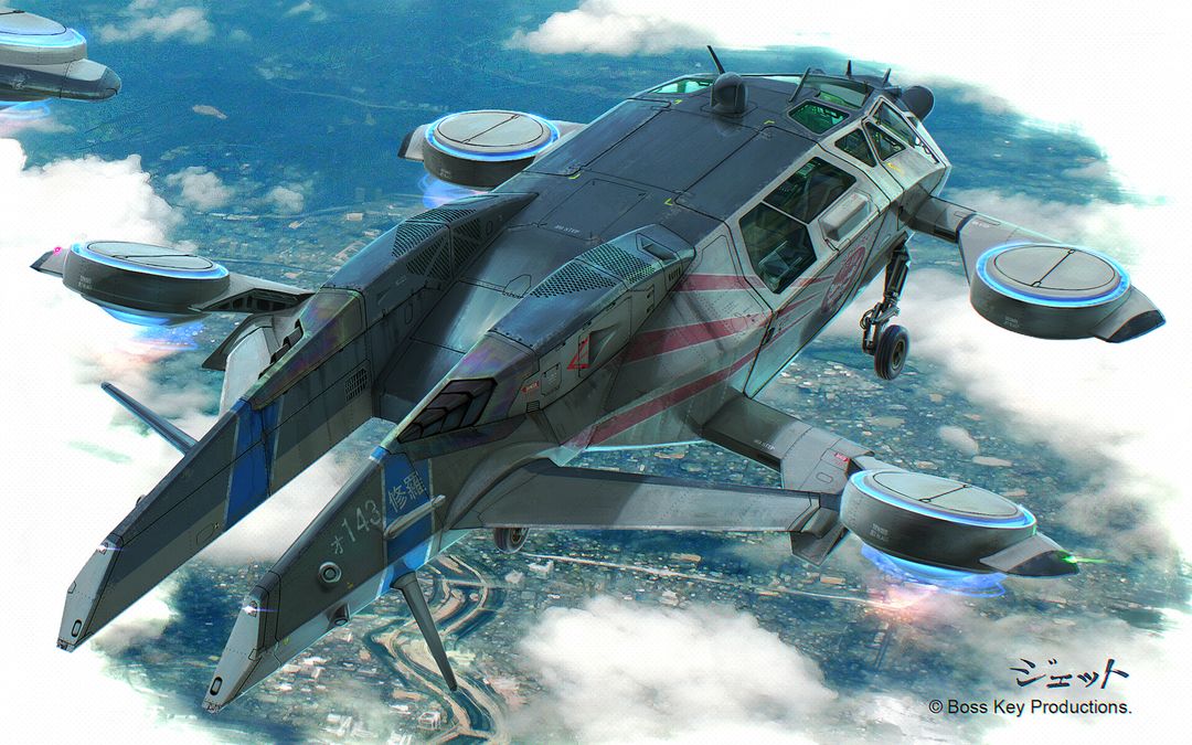 LawBreakers: Yakuza dropship | 2D Vehicle Concept Art