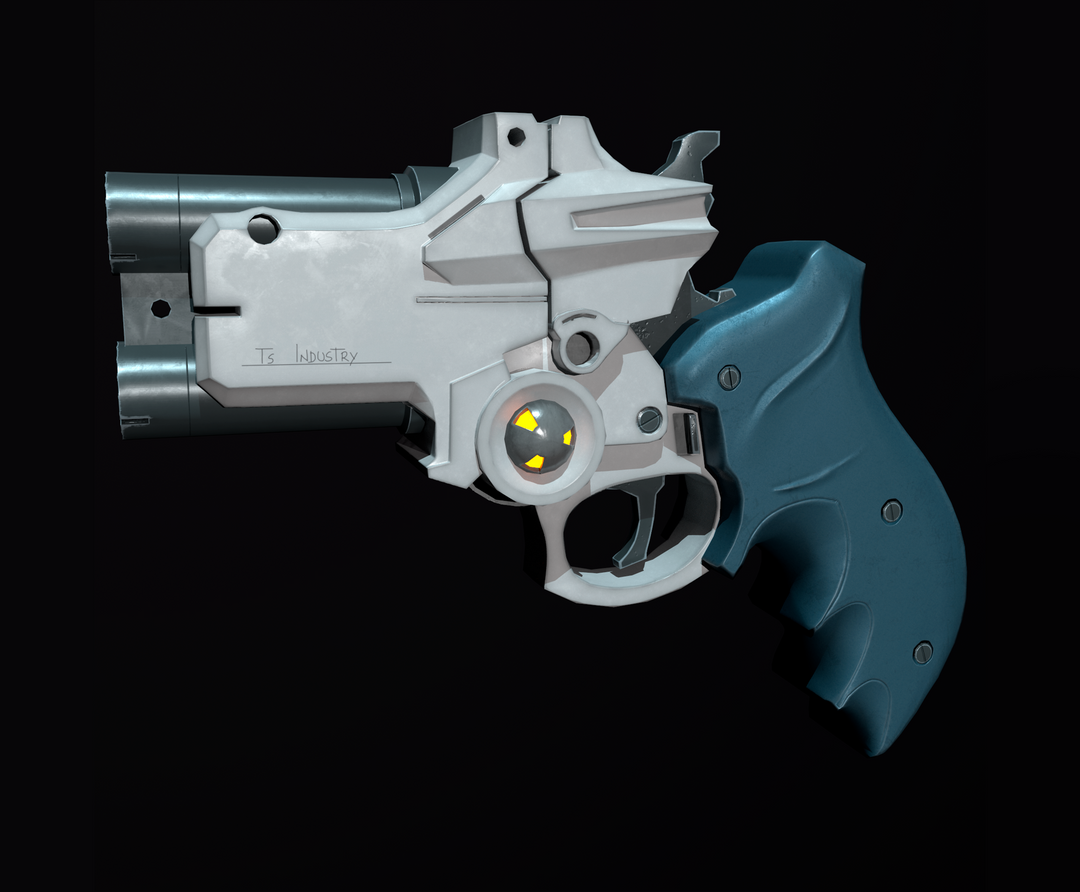 TS Industry GUN