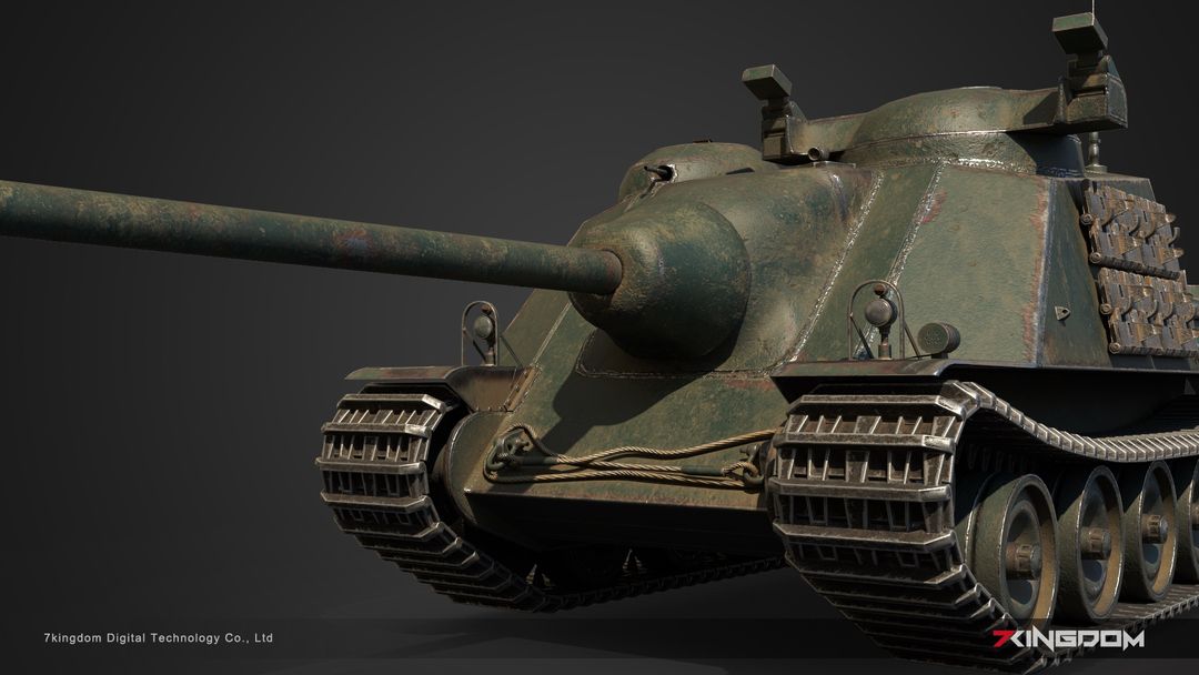 Tank