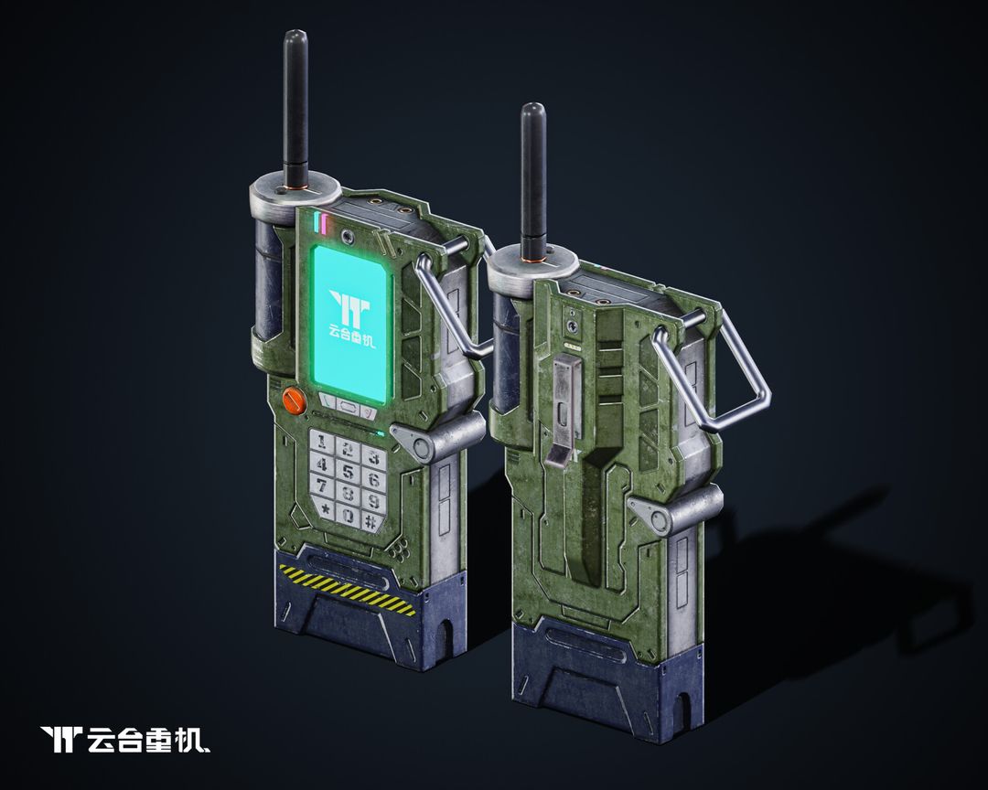 Military Phone by Kirill F.