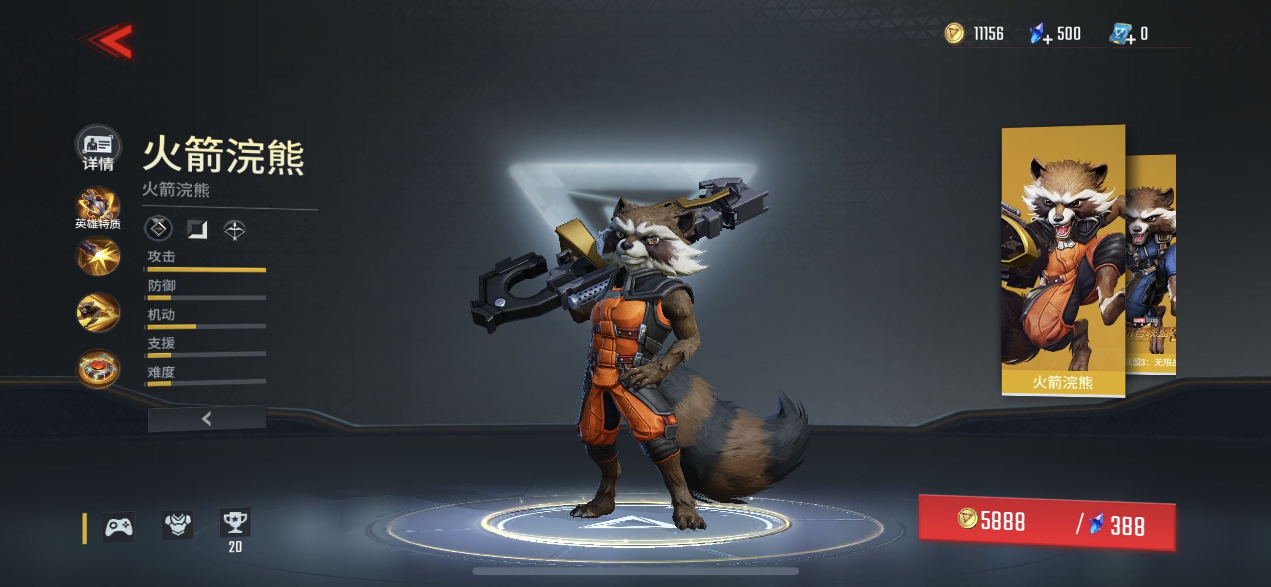 Rocket Raccoon
