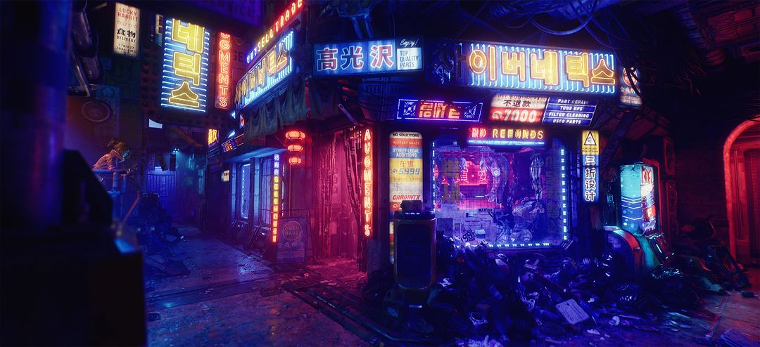 Butcher's Alley