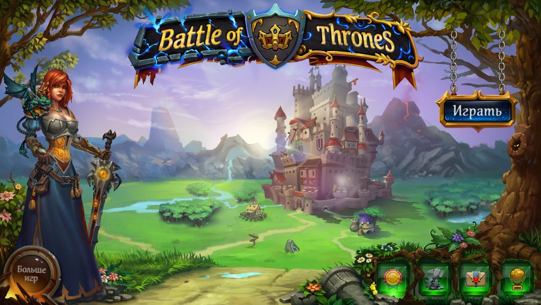 Fantasy Mobile Strategy