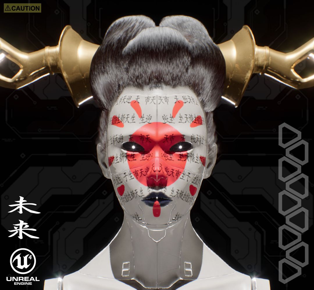 Geisha 55