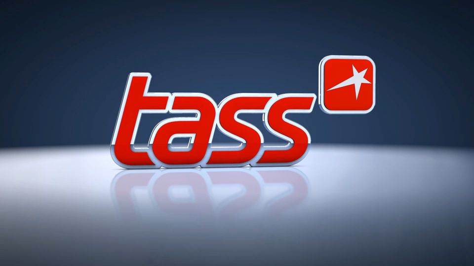 Tass Logo