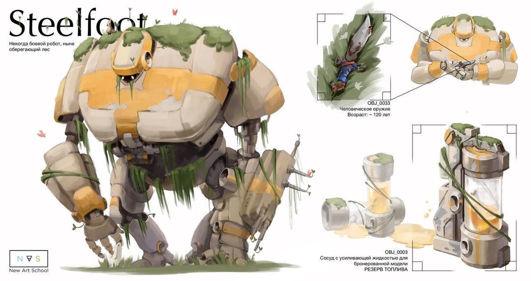 Steelfoot | 2D Game Building Concept Art