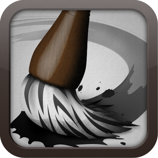 Zen Brush Icon