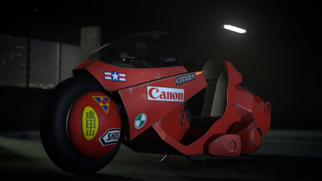 Kaneda's motorcycle from the movie Akira