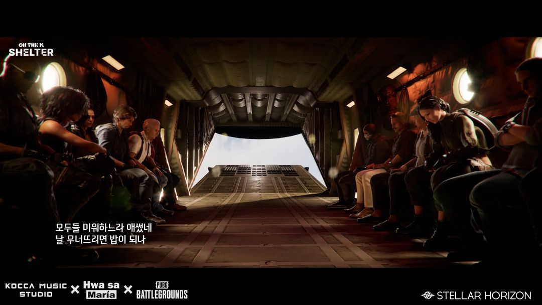 Airplane Scene - KOCCA X HWASA X PUBG (ON THE K : SHELTER) MV