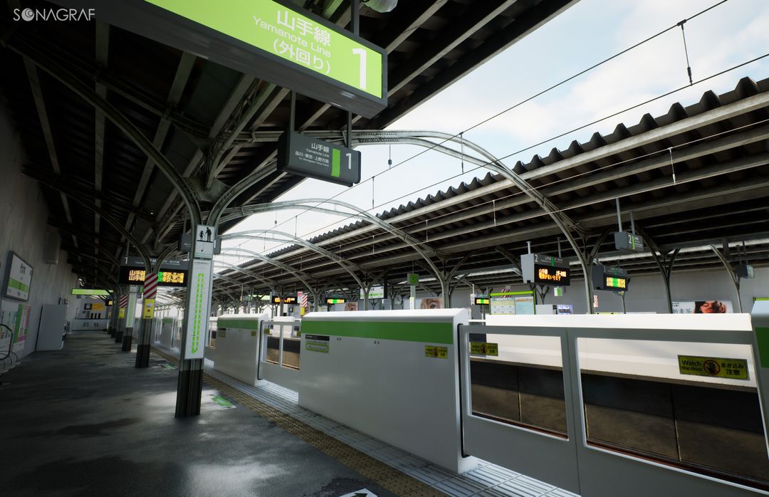 Yoyogi JR Station by Jaakko S.