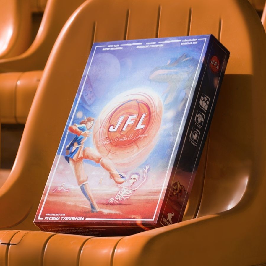 Cover for the board game