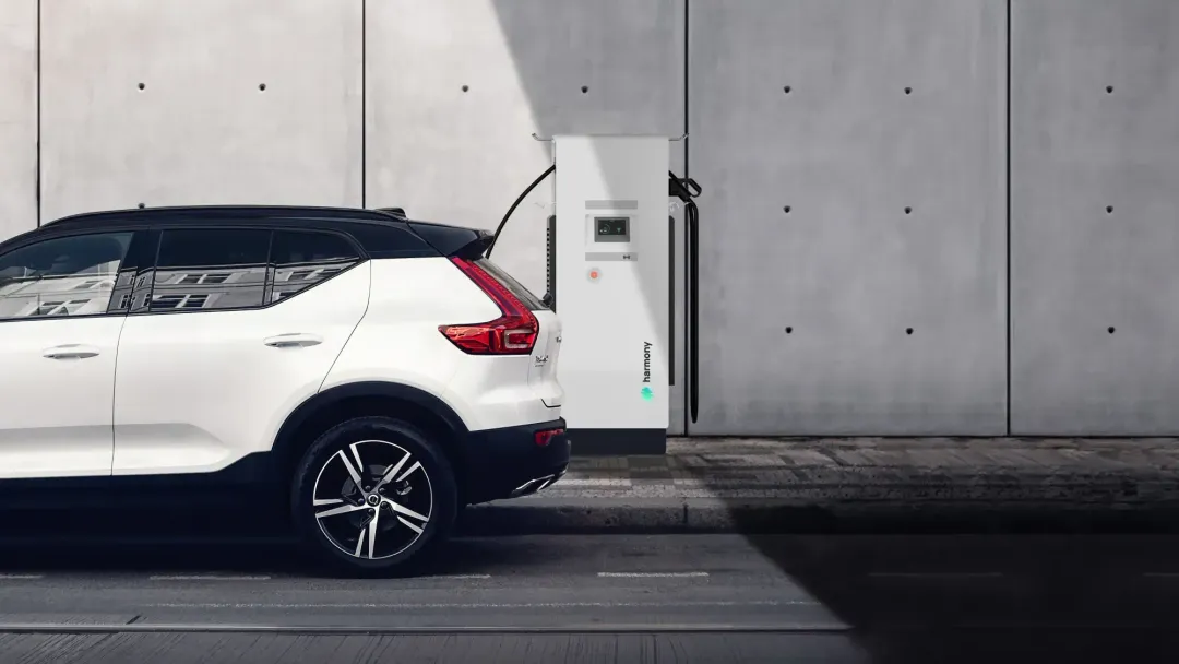 Exicom - EV Charging