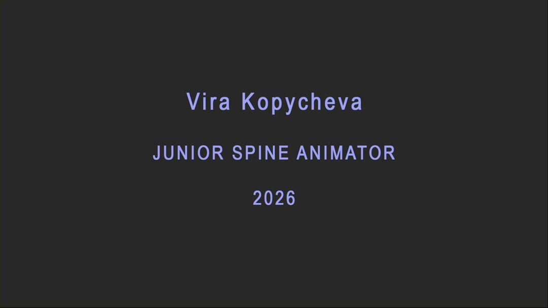 2D Spine Animator