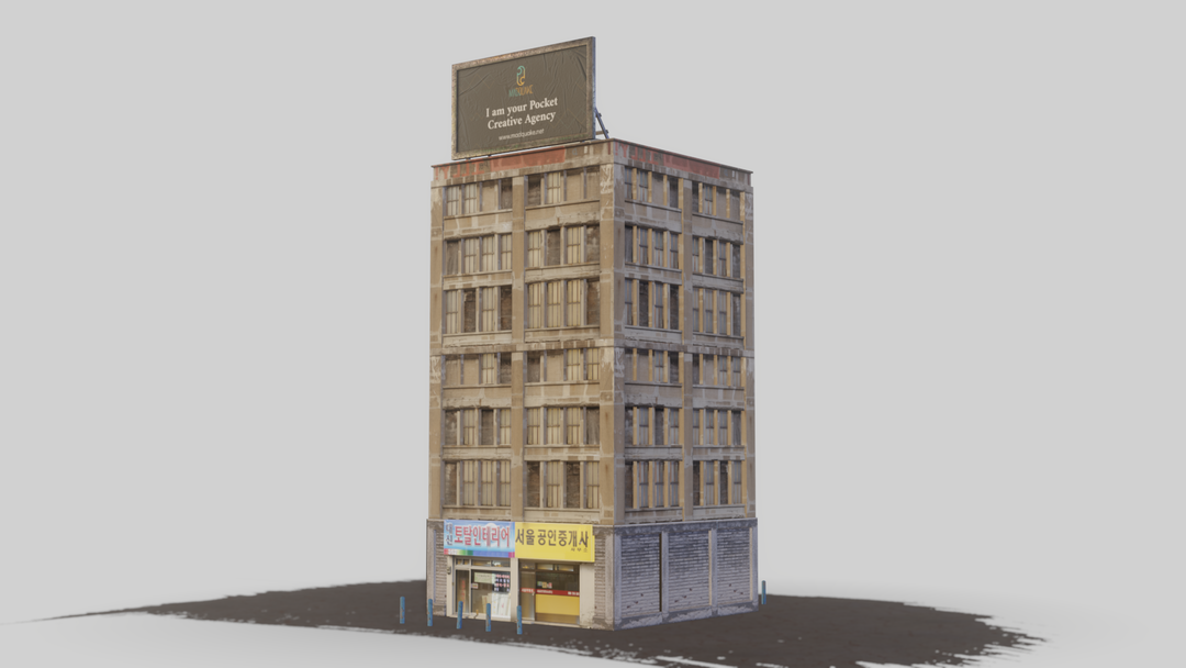 Quick Building