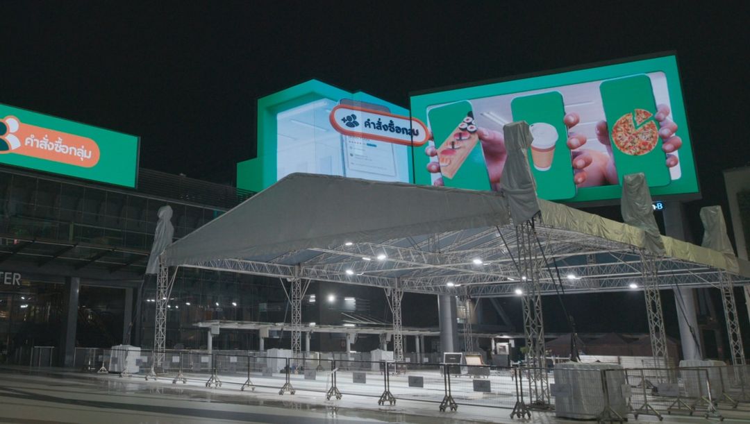 Realistic Arm rig and animation for a 3D Billboard