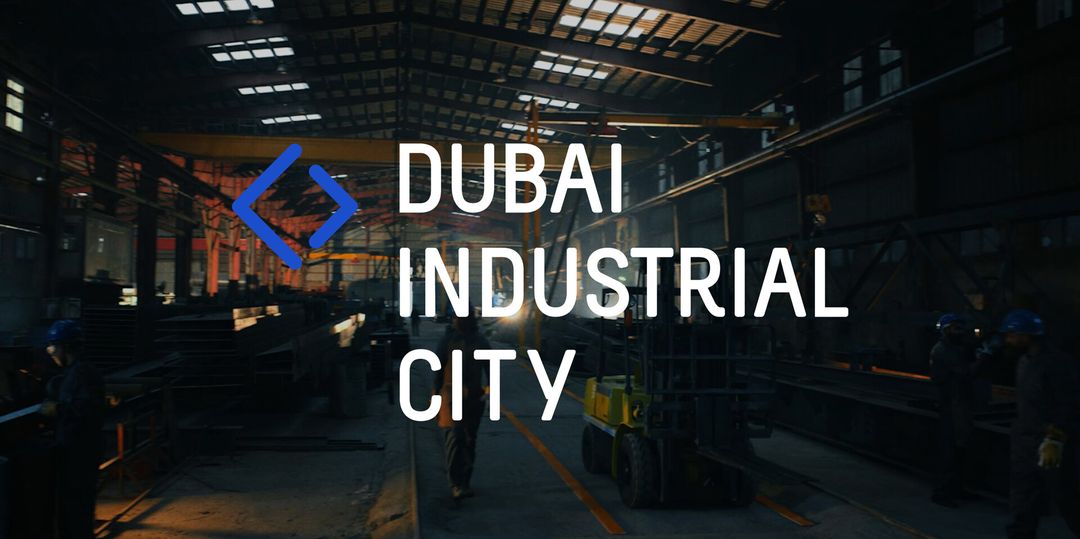 Dubai Industrial City