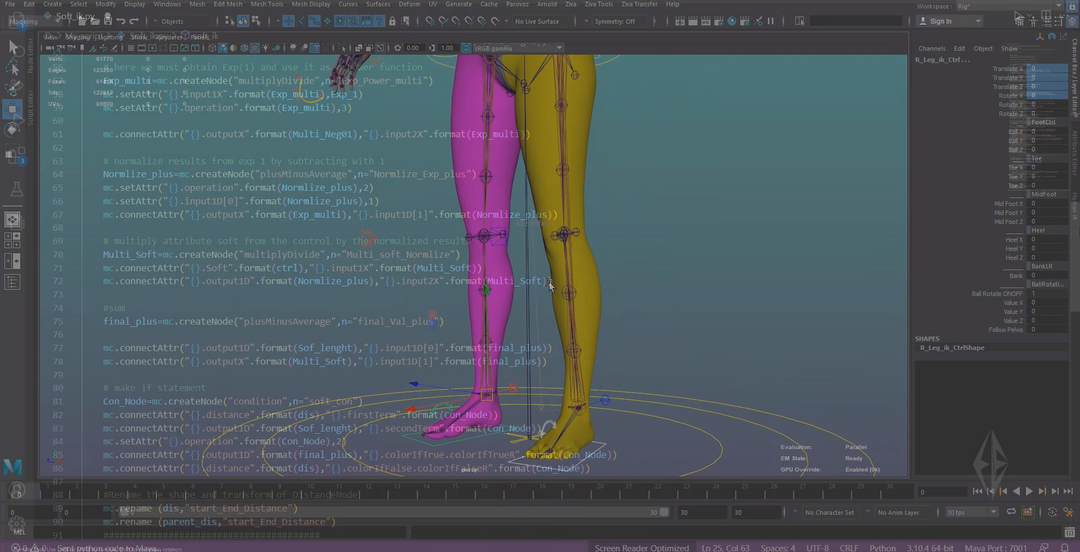 soft IK: non-snap smooth movement