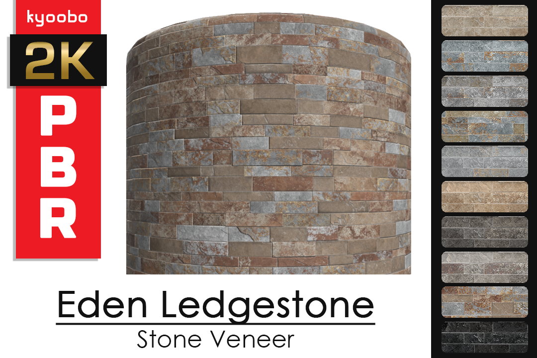 Eden Ledgestone