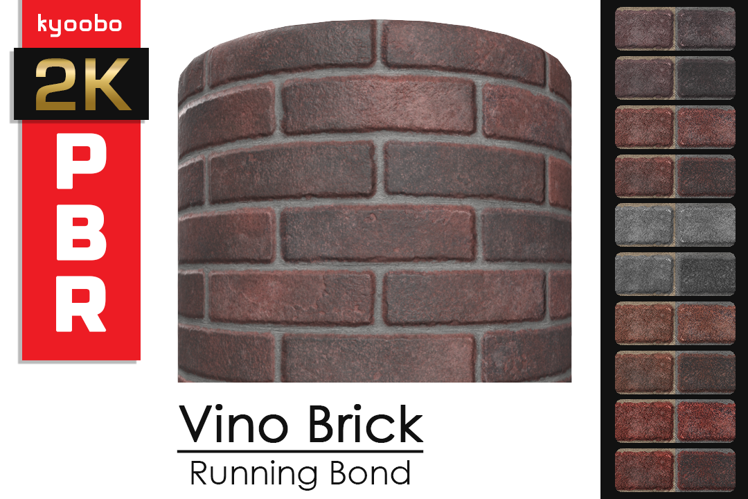 Vino Brick Running Bond