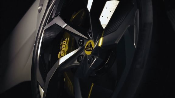 Eletre - For The Drivers