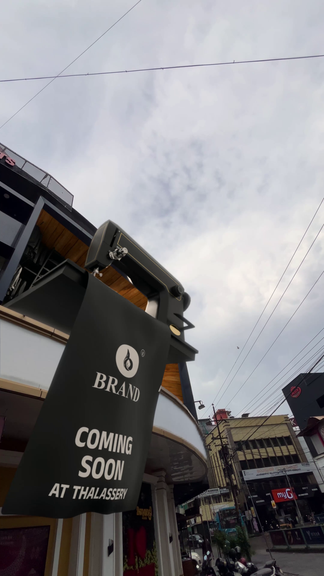 VFX Advertisement for a Stitching Company