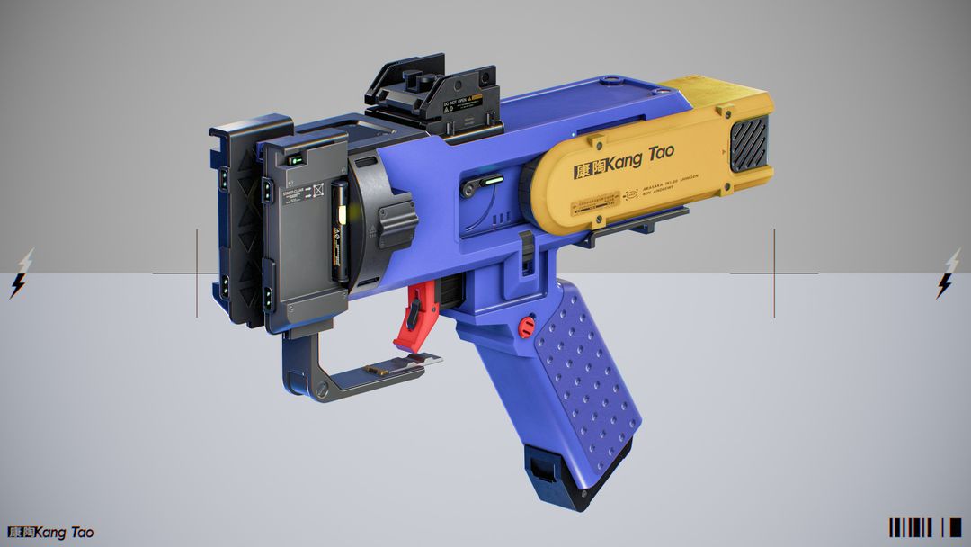 Stun Gun