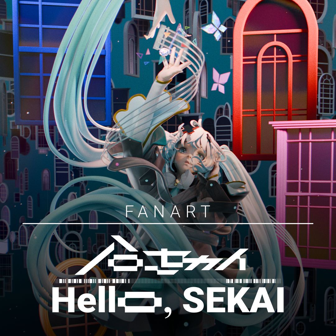 Hello, SEKAI by Stephan U.