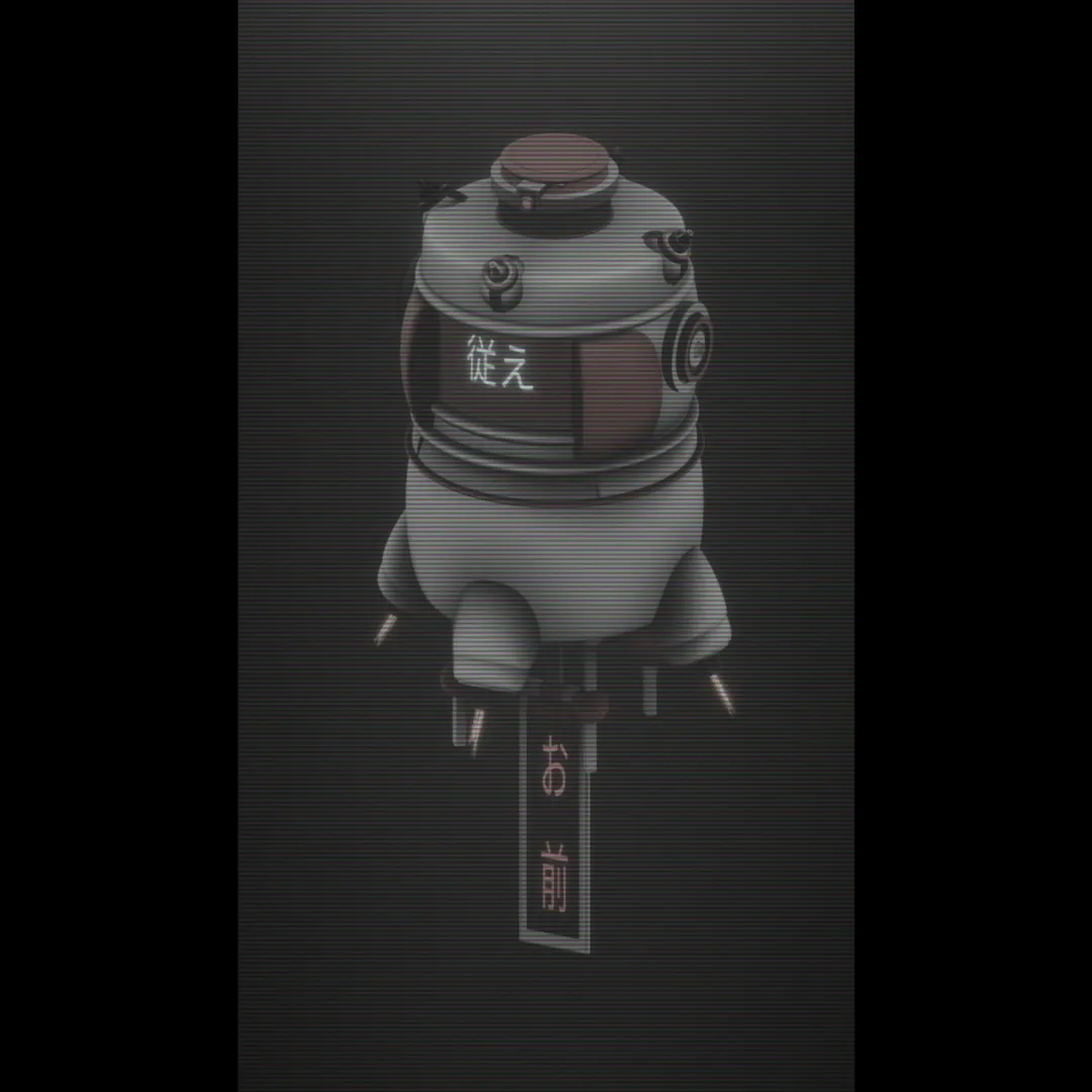 隣人 .Corp - Security Drone -
