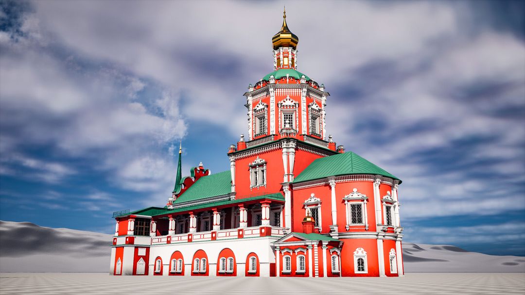 Bogoyavlenskiy Monastyr