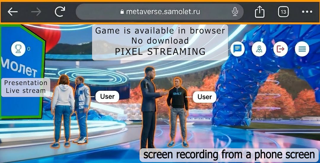 "ParkSamolet+" Metaverse 2023
