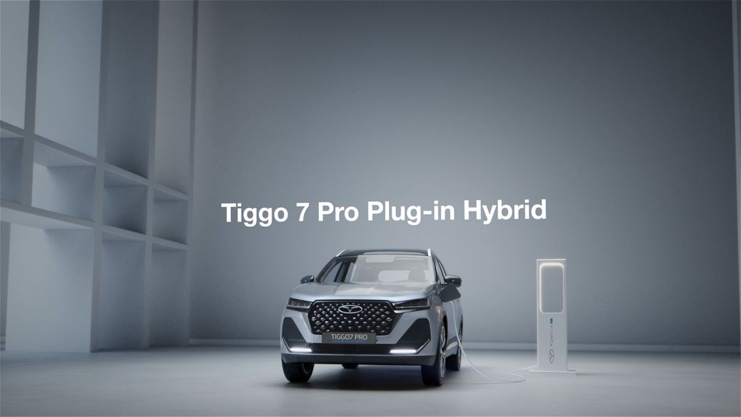 Tiggo 7 PHEV