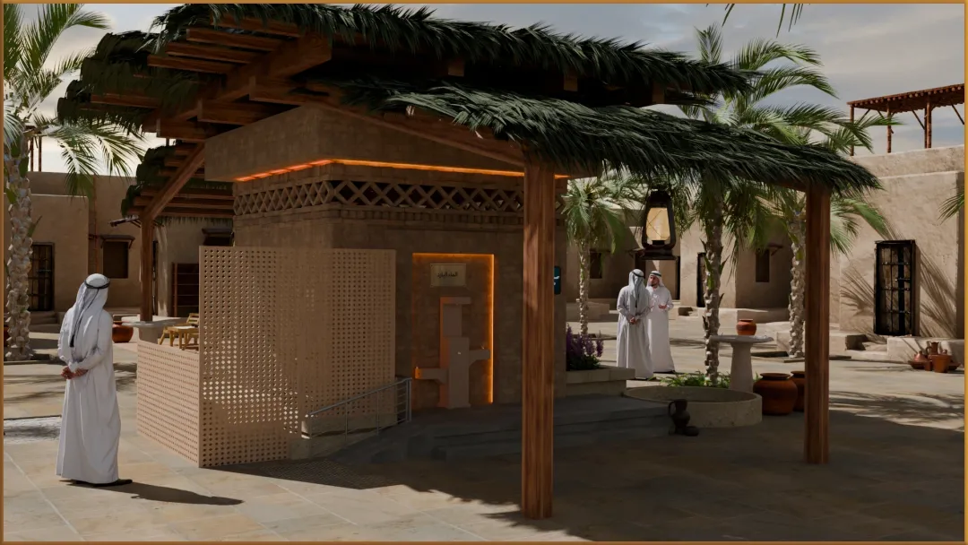 Sustainable Drinking Water Dispenser Design