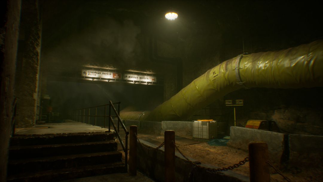 Bunker lighting