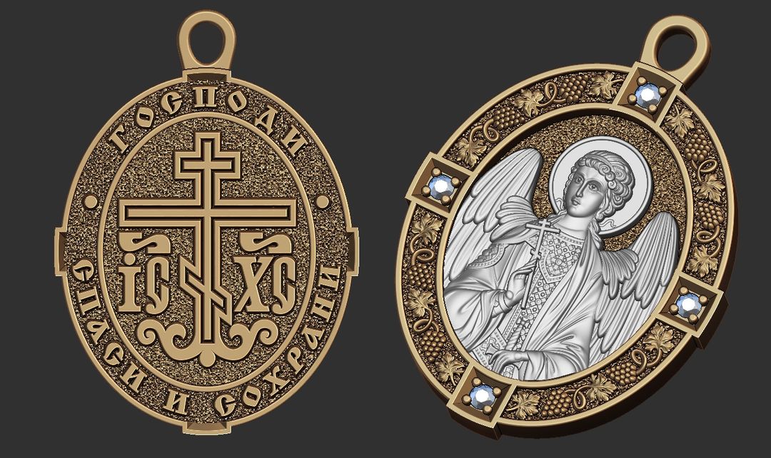 Guardian Angel Pendant – Two-Sided Orthodox Medallion