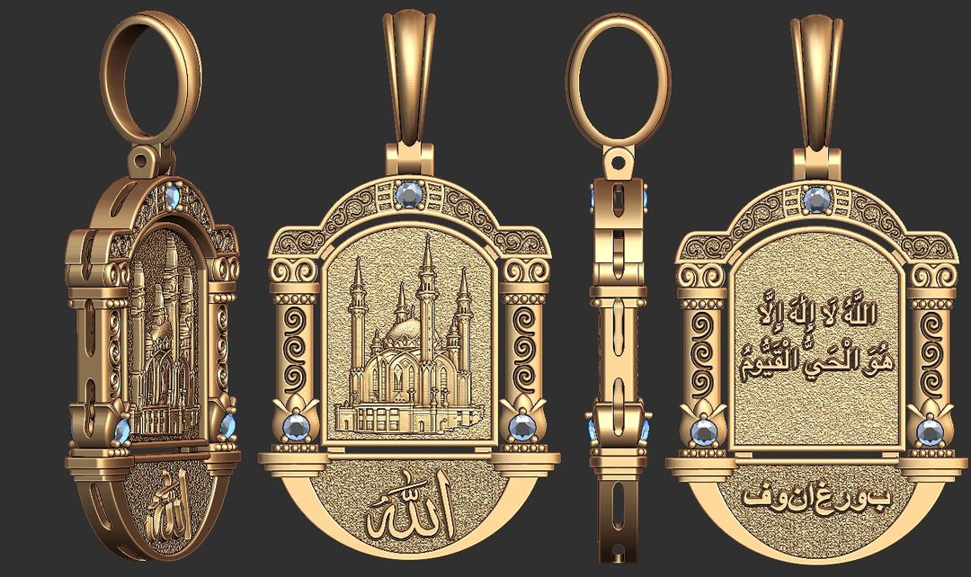 Islamic Pendant with Mosque and Calligraphy – Gold
