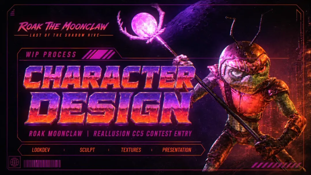 "Roak MoonClaw" — Reallusion 2026 3D Character Contest