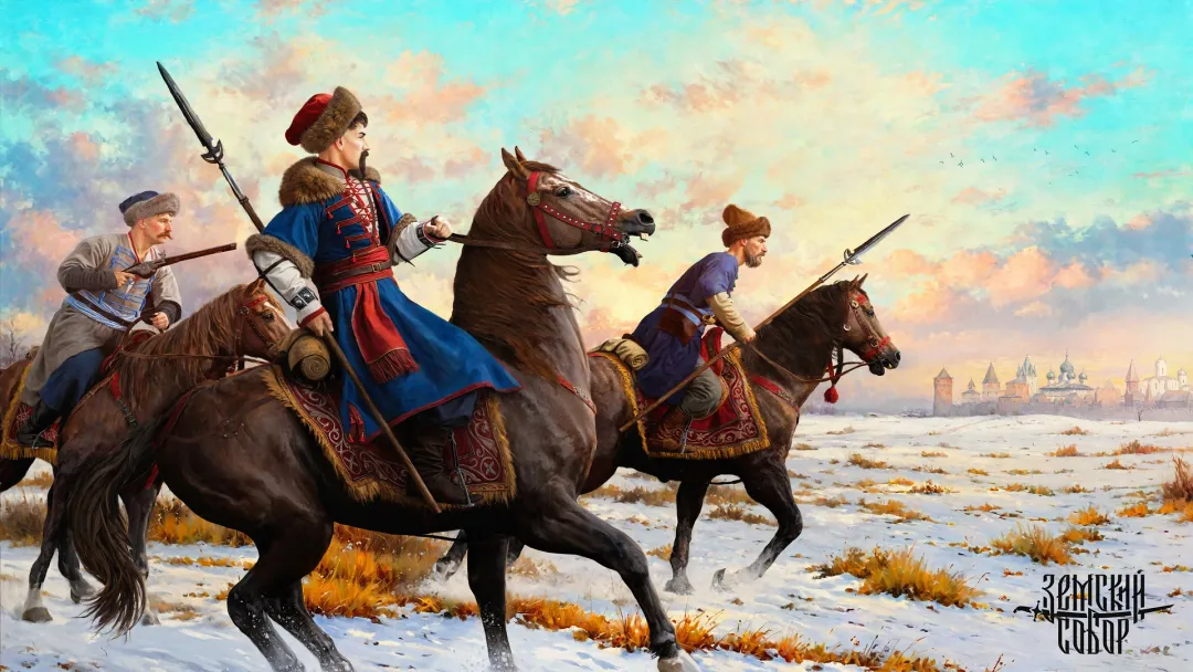 Cossacks