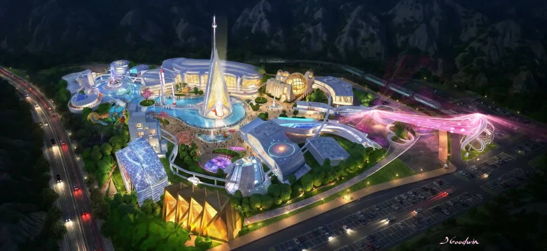 RFP - SpacePark - Beijing