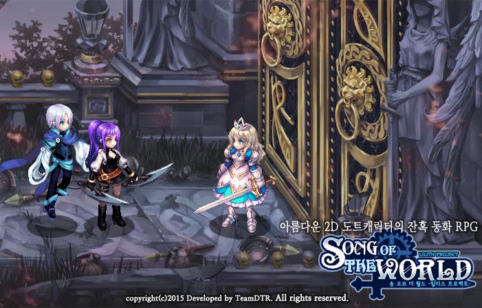 Song Of The World